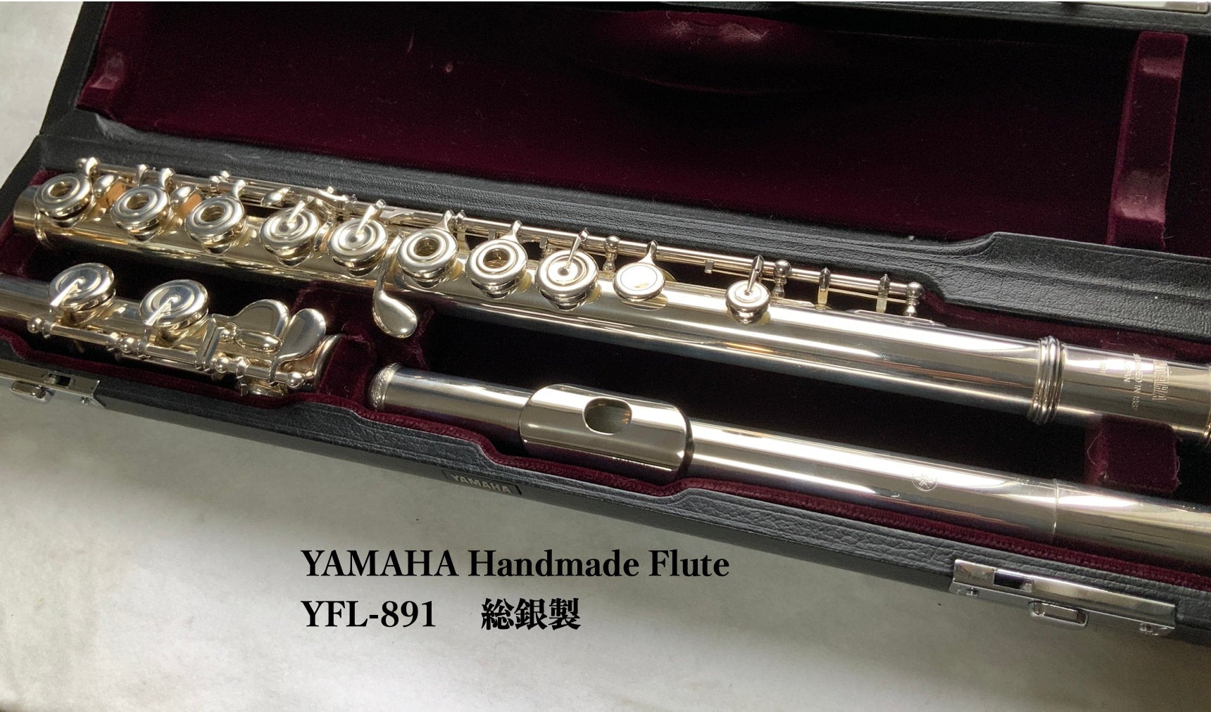 YAMAHA　フルート YAMAHA フルート 総銀製 ハンドメイド